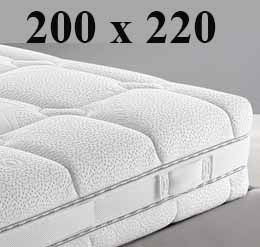 Матрасы 200х220