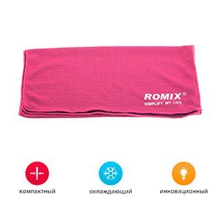 Полотенце холодное RH24-0.9 ROMIX