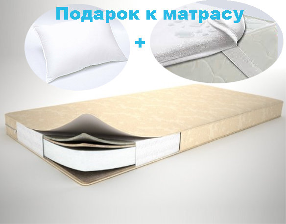 Детский матрас Lux baby Junior лен 160х80х10