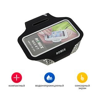 Чехол влагостойкий с сенсорным экраном 4,7