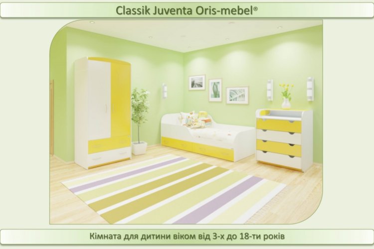 Кровать подростковая Juventa бело-зелёная Oris-mebel