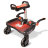 Подножка с сиденьем Buggy board Maxi плюс red-red Lascal