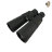 Paralux Бинокль Nemrod 8X56, 914231