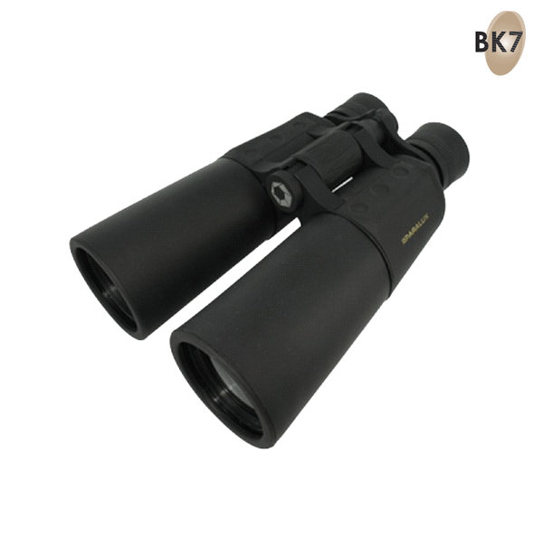Paralux Бинокль Nemrod 8X56, 914231