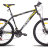 Велосипед 26" PRIDE XC-250 рама - 17" 2014,  черно-желтый матовый