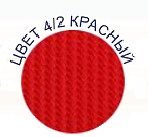 Рюкзак-кенгуру Womar №3 красный