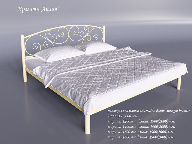 Кровать металлическая Лилия 160х200 Tenero