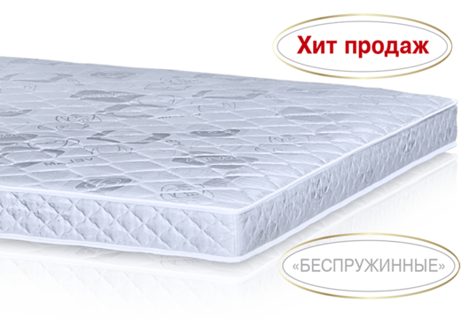 Матрас Стандарт 80х190 Велам