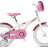 Велосипед 16" Schwinn Lil Stardust Girls, white