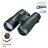 Vanguard Бинокль Spirit WP Limited Edition 10x42, 914674