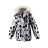 Куртка Reimatec Zaniah 521361-0101