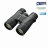 Vanguard Бинокль Spirit Plus WP 10x42, 920202