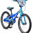 Велосипед 20" Schwinn Aerostar Boys, blue