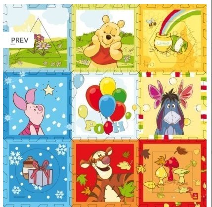 Trefl Игровой коврик-пазл Винни Пух 60100