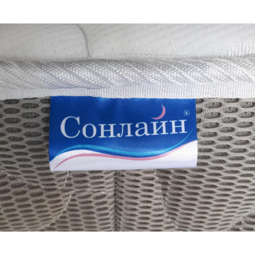 Матрас Стандарт 60х170 Сонлайн