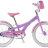 Велосипед 20" Schwinn Stardust Girls, lavender