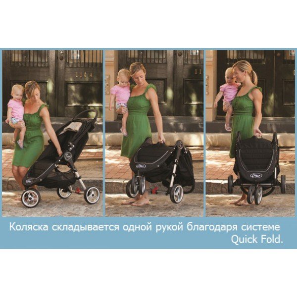Коляска City Mini Black-Gray