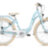 Двухколесный велосипед Puky SKYRIDE 24-3 LIGHT 4801