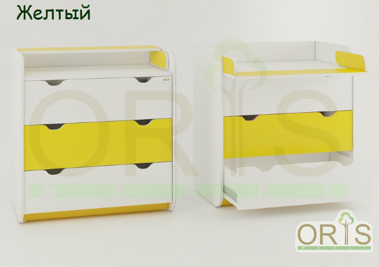 Комод-пеленатор Colour 3 ящика желтый Oris-mebel