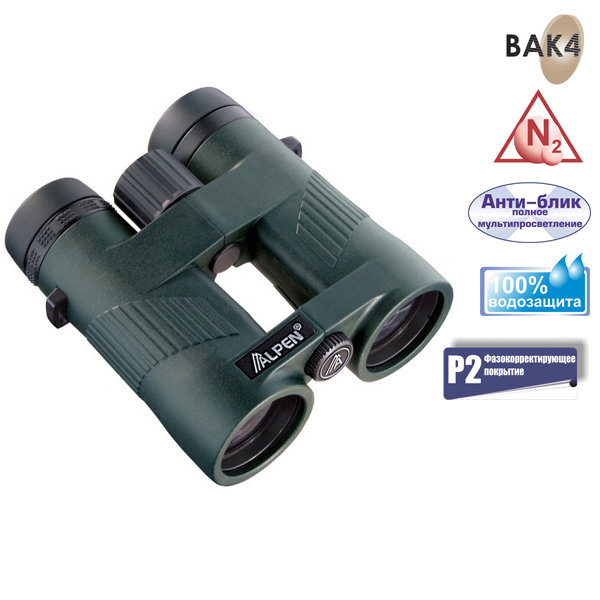 Alpen Бинокль Wings 8X42, 908645