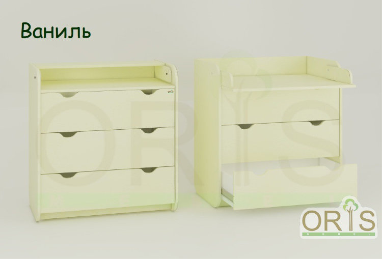 Комод-пеленатор Colour 3 ящика ваниль Oris-mebel