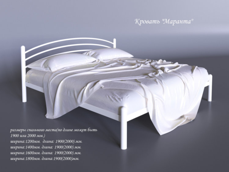 Кровать металлическая Маранта 120х190 Tenero