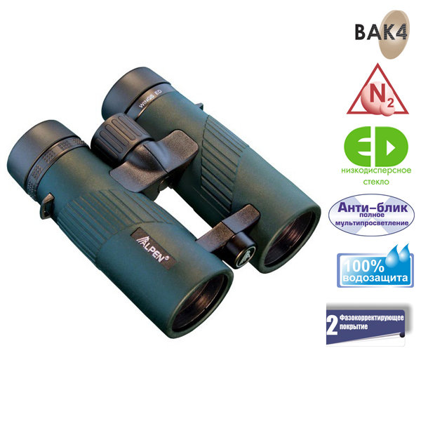 Alpen Бинокль Wings ED 10X42, 908648