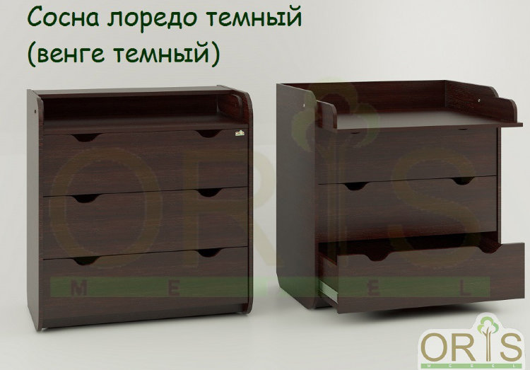 Комод-пеленатор Natural 3 ящика венге темный Oris-mebel
