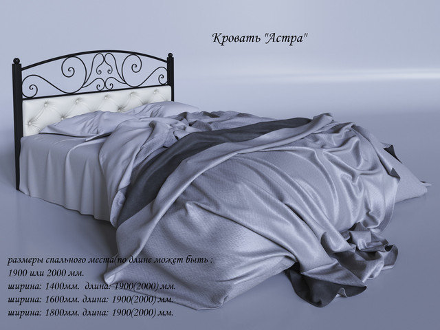 Кровать металлическая Астра 140х190 Tenero