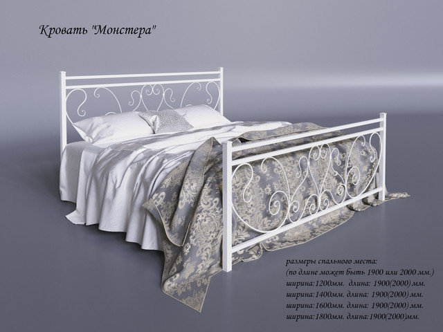 Кровать металлическая Монстера 140х190 Tenero