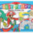 Магический альбом-раскраска голубой MD9431 Melissa and Doug