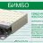 Матрас детский Бимбо Italflex 130х80