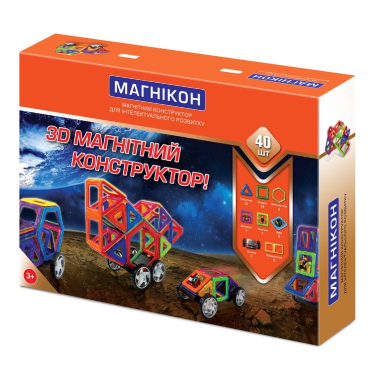 3D магнитный конструктор МК-40 Магникон