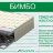 Матрас детский Бимбо Italflex 170х70