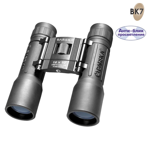 Barska Бинокль Lucid View 20x32, 910719