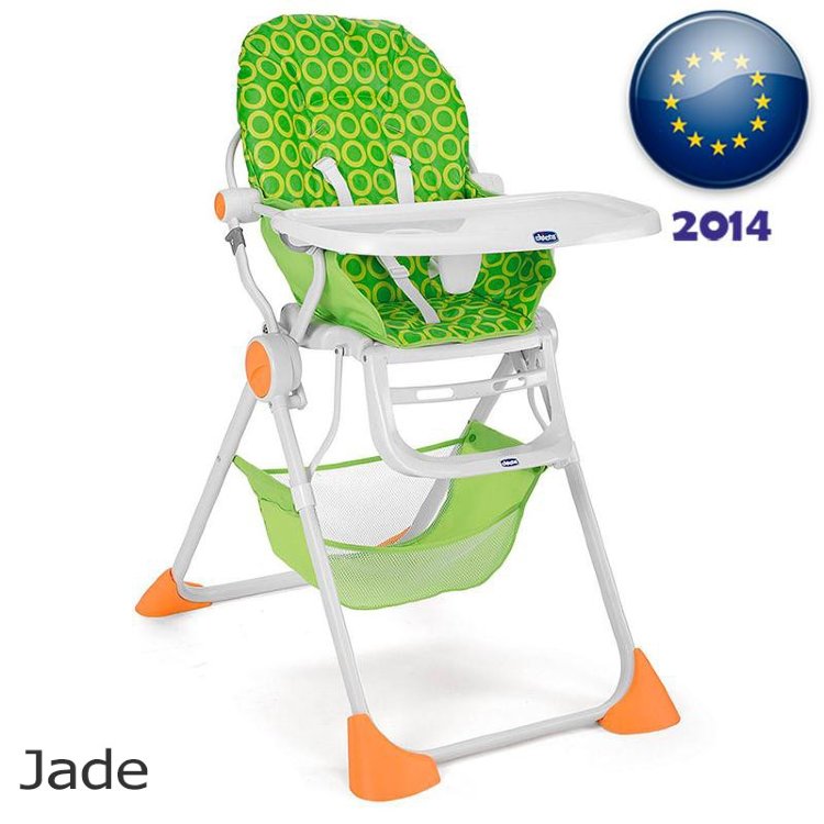 Стульчик для кормления Pocket Lunch, JADE