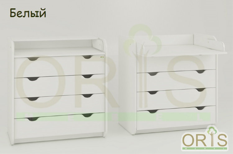 Комод-пеленатор Colour 4 ящика Oris-mebel
