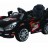 Электромобиль Eurobaby 639R, черный