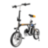 Электровелосипед R3+ 214.6WH чёрный Airwheel