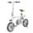 Электровелосипед R3+ 214.6WH белый Airwheel