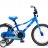 Велосипед 16" Schwinn Gremlin, blue/light blue