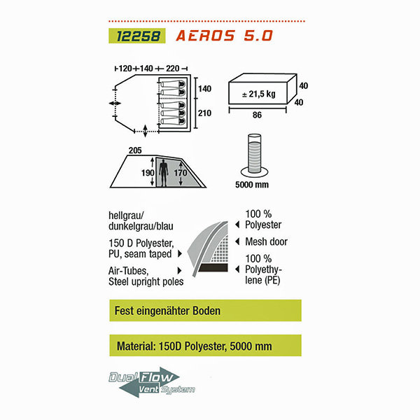Палатка Aeros 5 High Peak