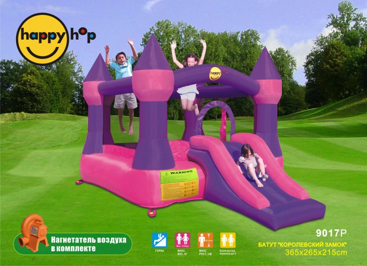 Батут HappyHop КОРОЛЕВСКИЙ ЗАМОК 9017p